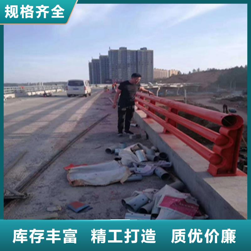 防撞护栏喷涂喷塑展鸿护栏质量有保障