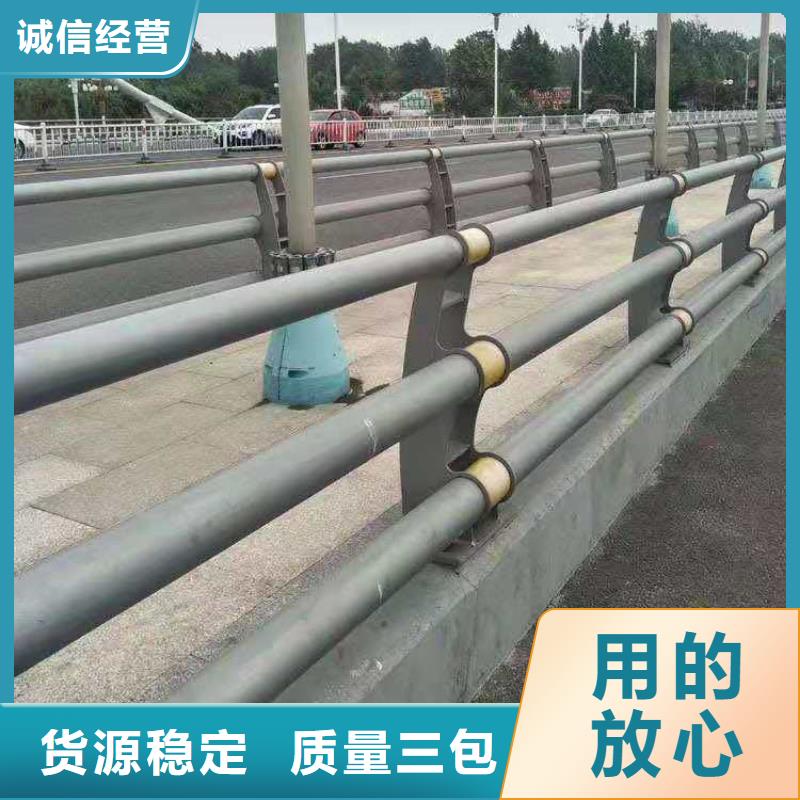 热镀锌喷塑防撞护栏展鸿护栏厂家直发