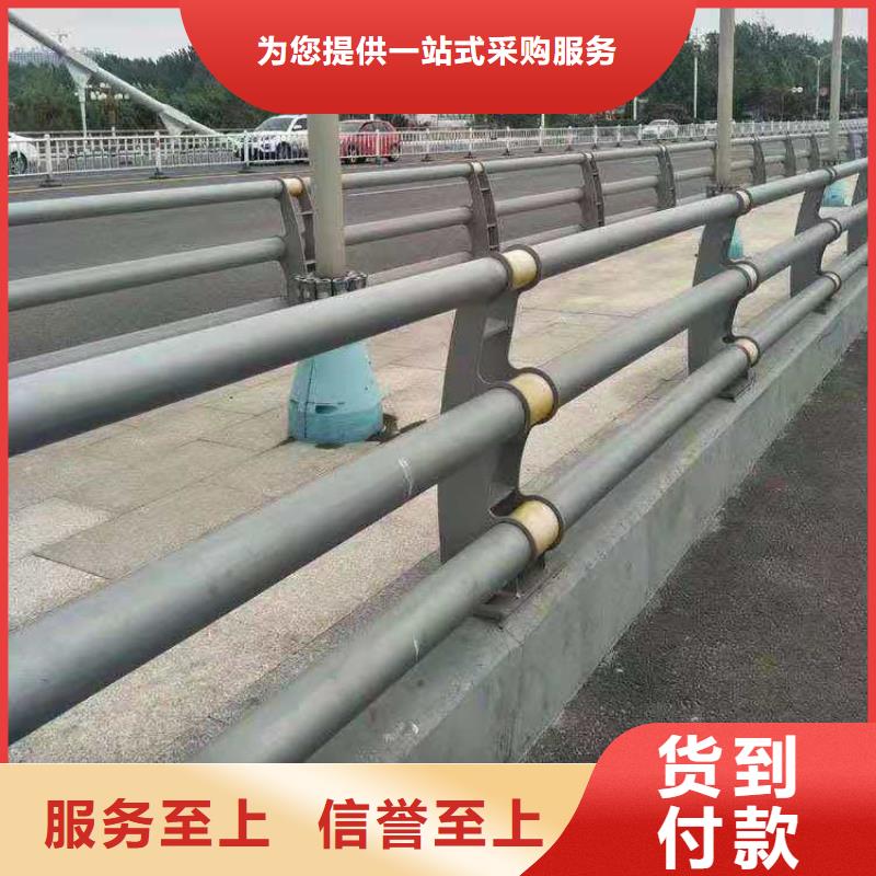 方管静电喷塑防撞护栏展鸿护栏厂家质量有保障