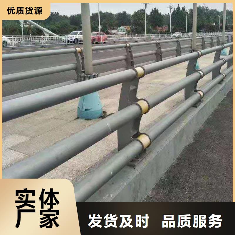 桥梁灯光防撞护栏引领时尚