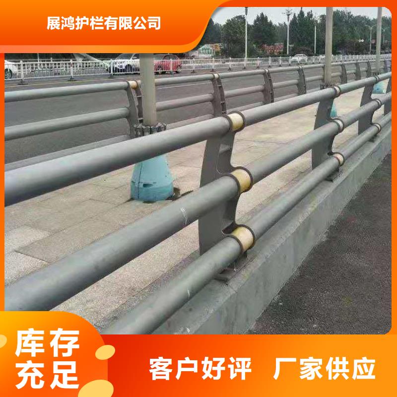 乡村道路铝合金护栏安装方便
