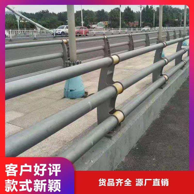 复合管城市桥梁护栏厂家送货上门