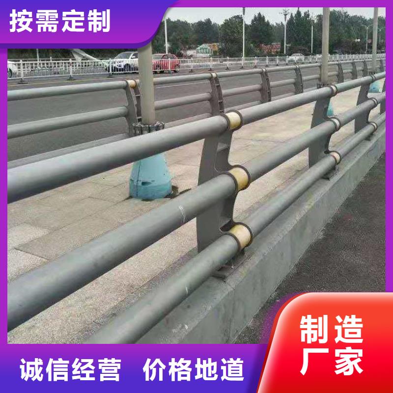 复合管校园防护栏安装完稳固结实