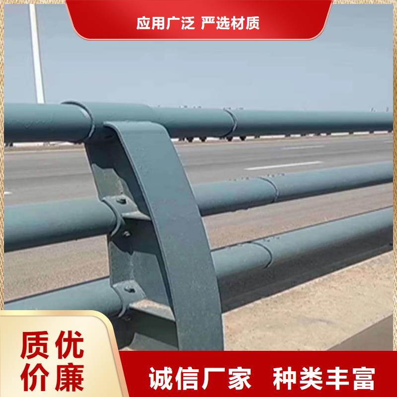 人行道防撞护栏坚固耐磨