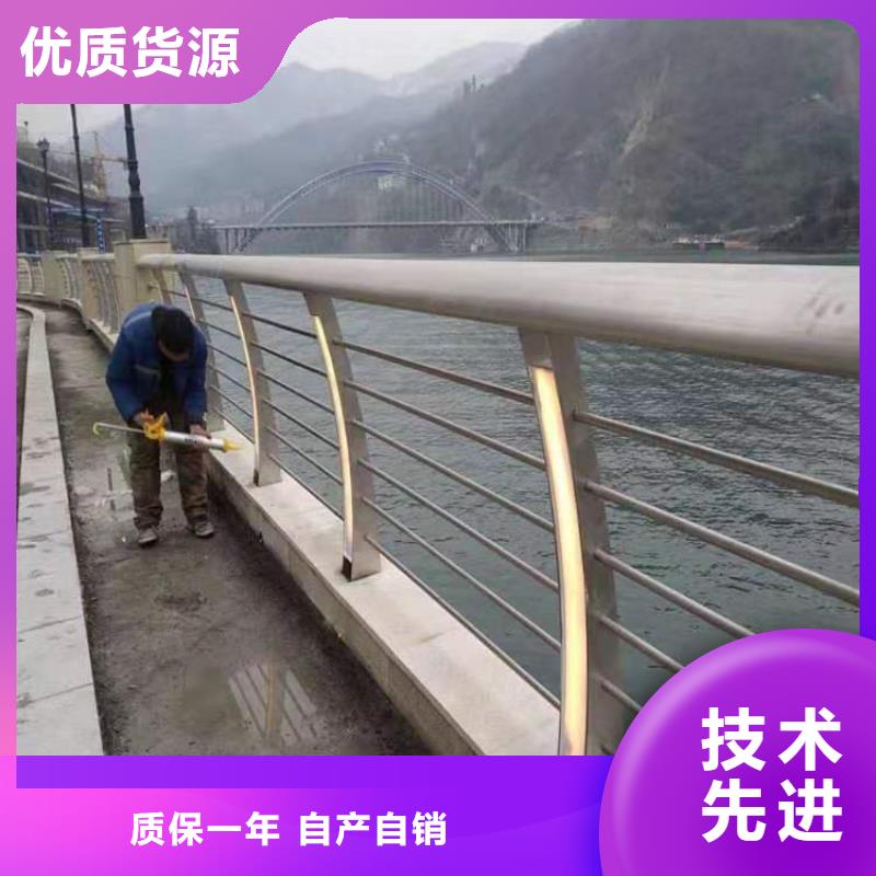 包厢桥梁防撞护栏款式新颖