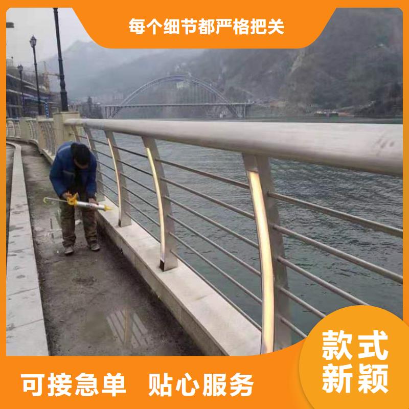 复合管天桥护栏展鸿护栏一手货源