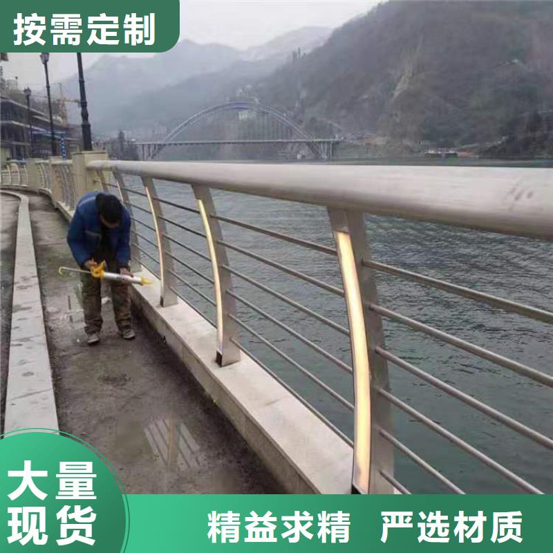 椭圆管喷塑桥梁护栏生产工艺成熟