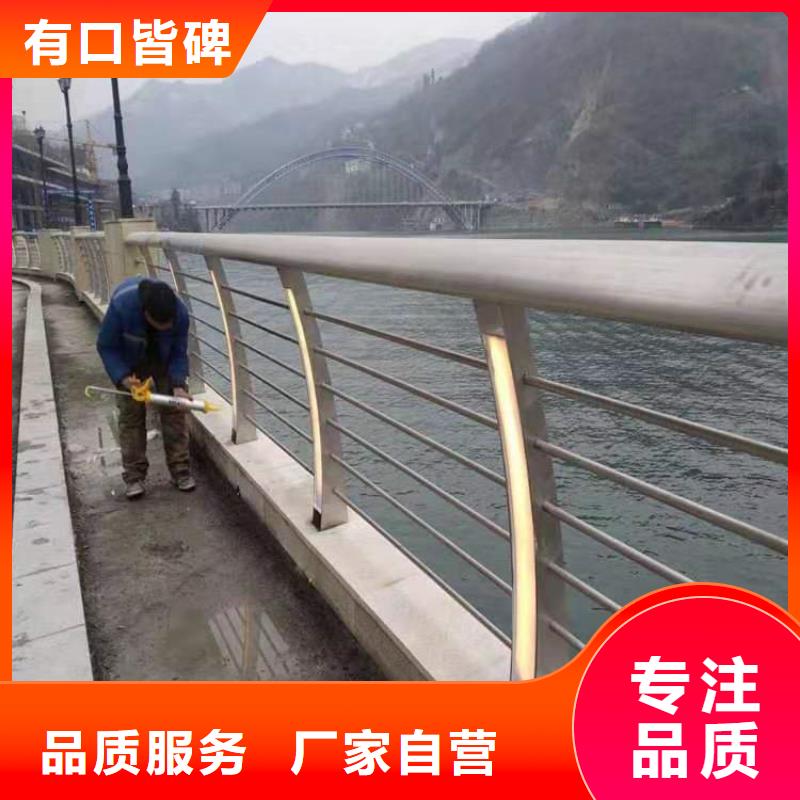 复合管人行道隔离护栏种类齐全按图纸定制