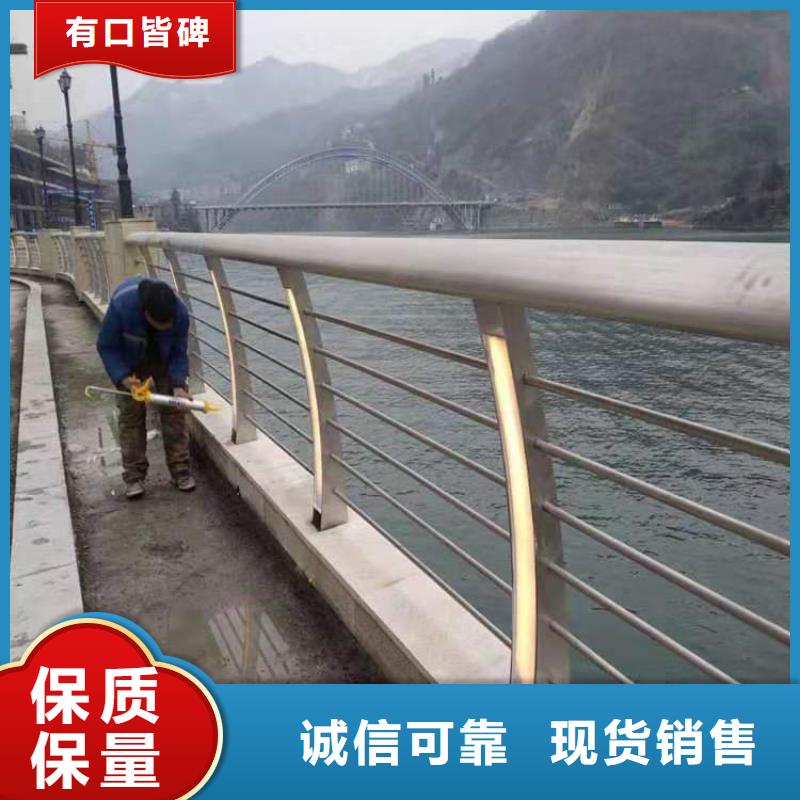 复合管公路护栏易安装
