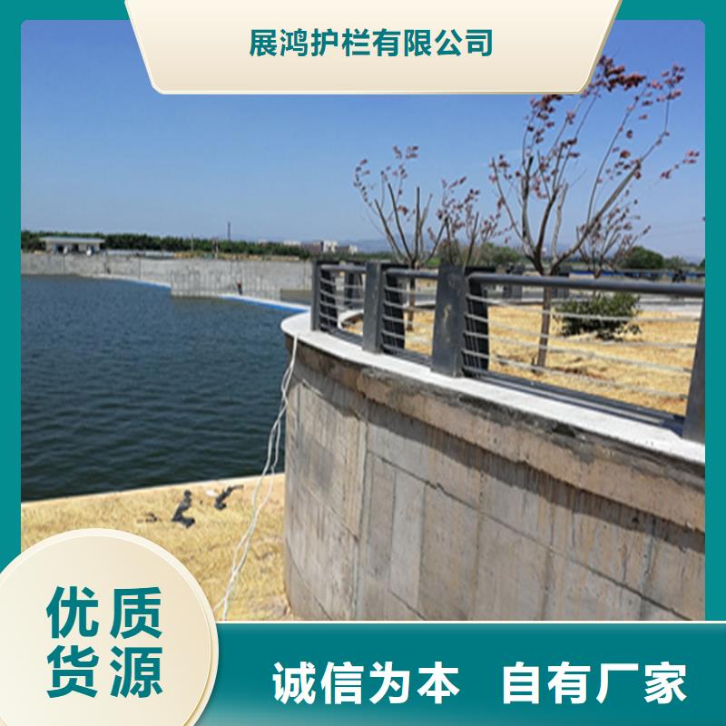 氟碳漆喷塑桥梁防撞护栏来展鸿护栏厂家订购