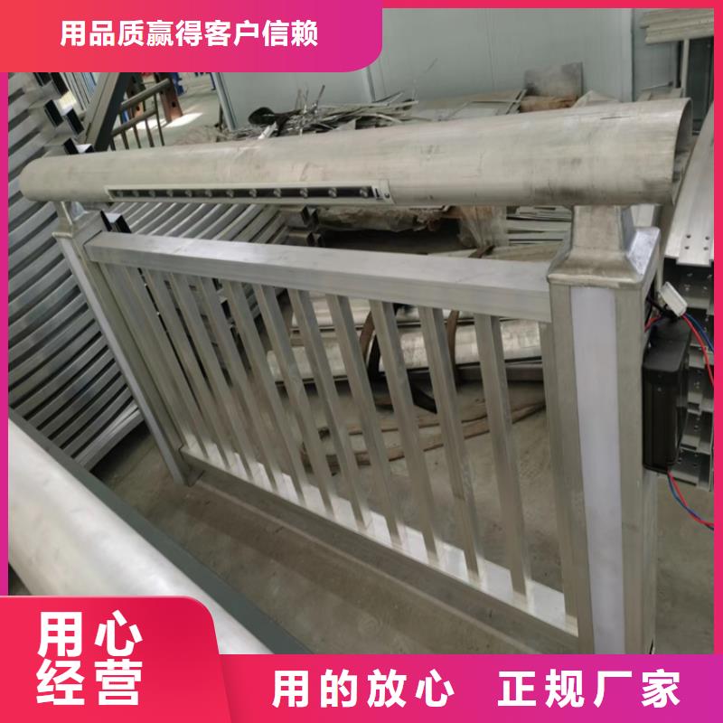 方管静电喷塑防撞护栏厂家常年定制