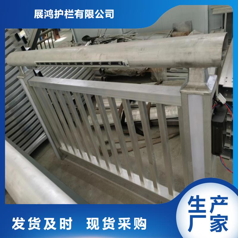 复合管公路护栏质量靠谱
