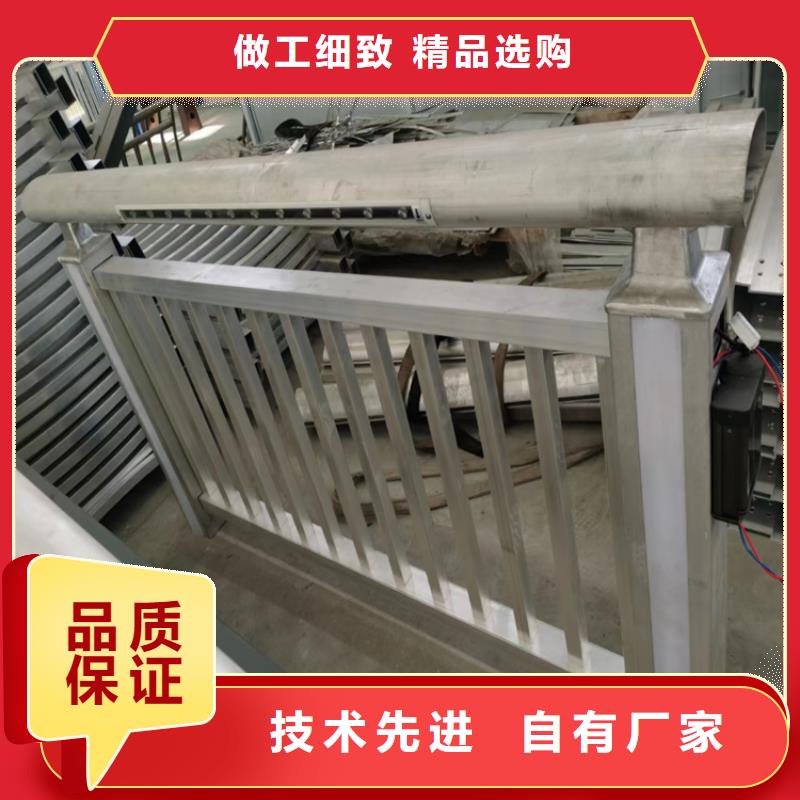 静电喷塑防撞栏杆认准展鸿护栏