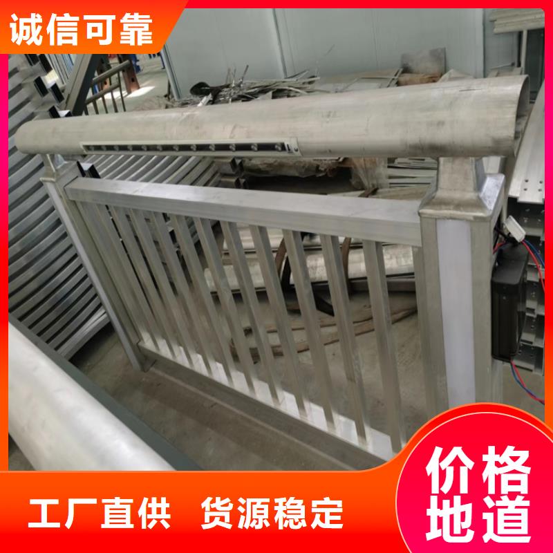 方管喷塑高架桥防撞护栏厂家长期供应