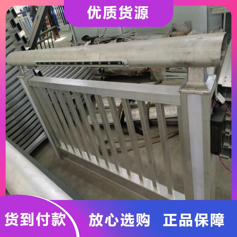 椭圆管喷塑桥梁护栏源头厂家