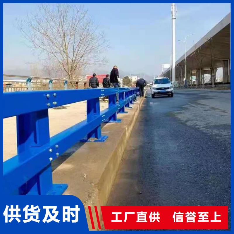 304不锈钢复合管河道栏杆厂家支持定制
