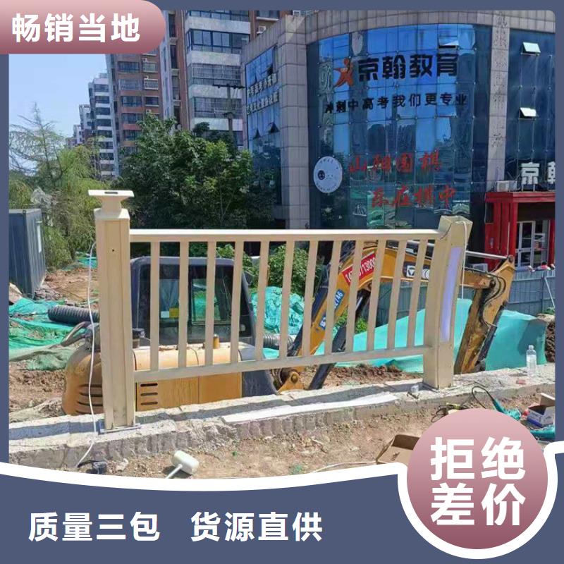 铝合金花园小区防护栏来图定制