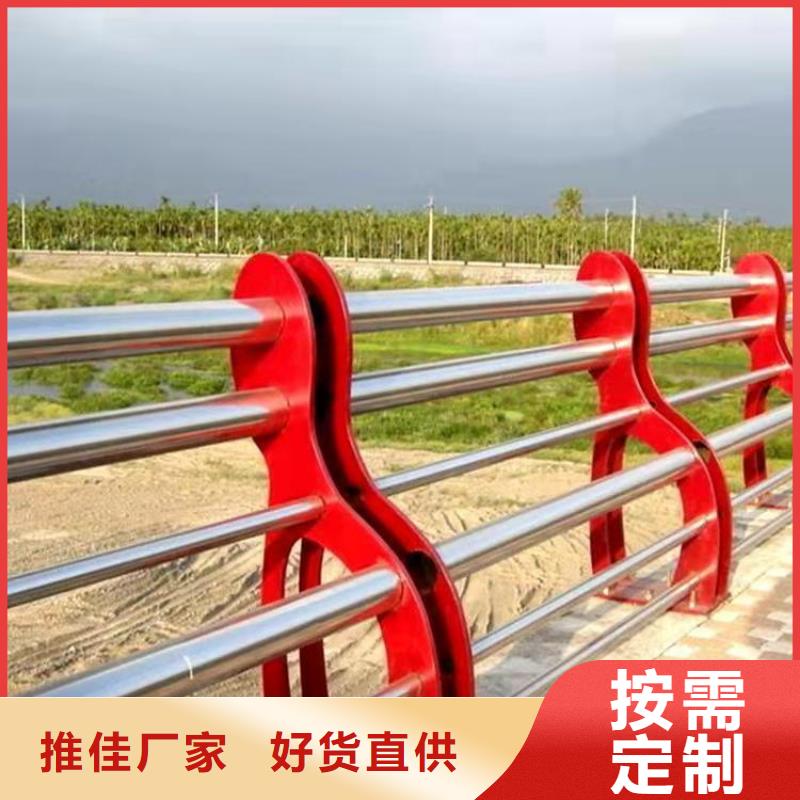 道路景观护栏坚固稳定性好
