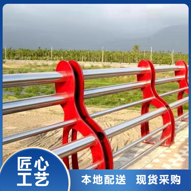 椭圆管喷塑防撞护栏产品环保无污染