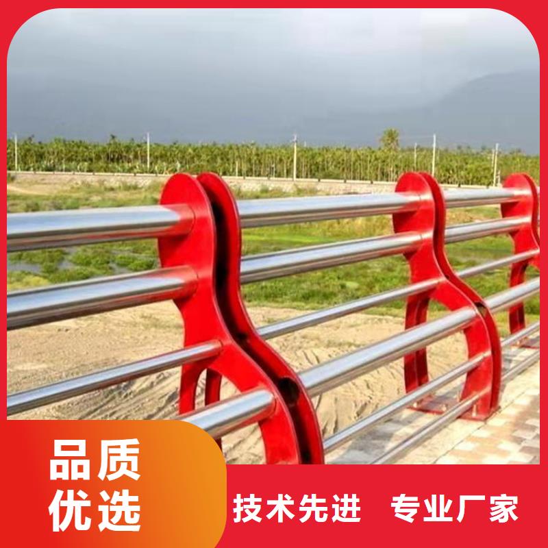 复合管人行道护栏易安装