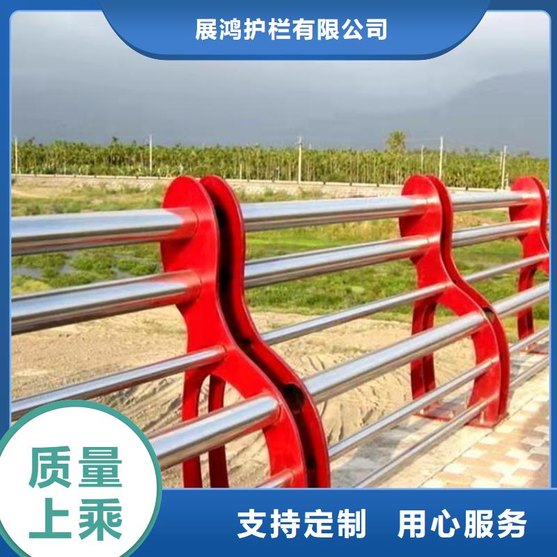 海南保亭县河堤防撞护栏美观坚固