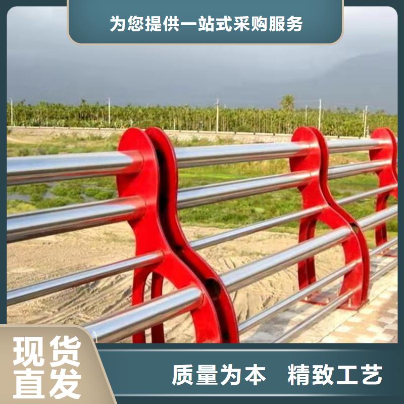 乡村道路铝合金护栏厂家送货上门
