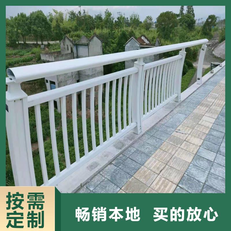矩形管桥梁防撞护栏表面光滑