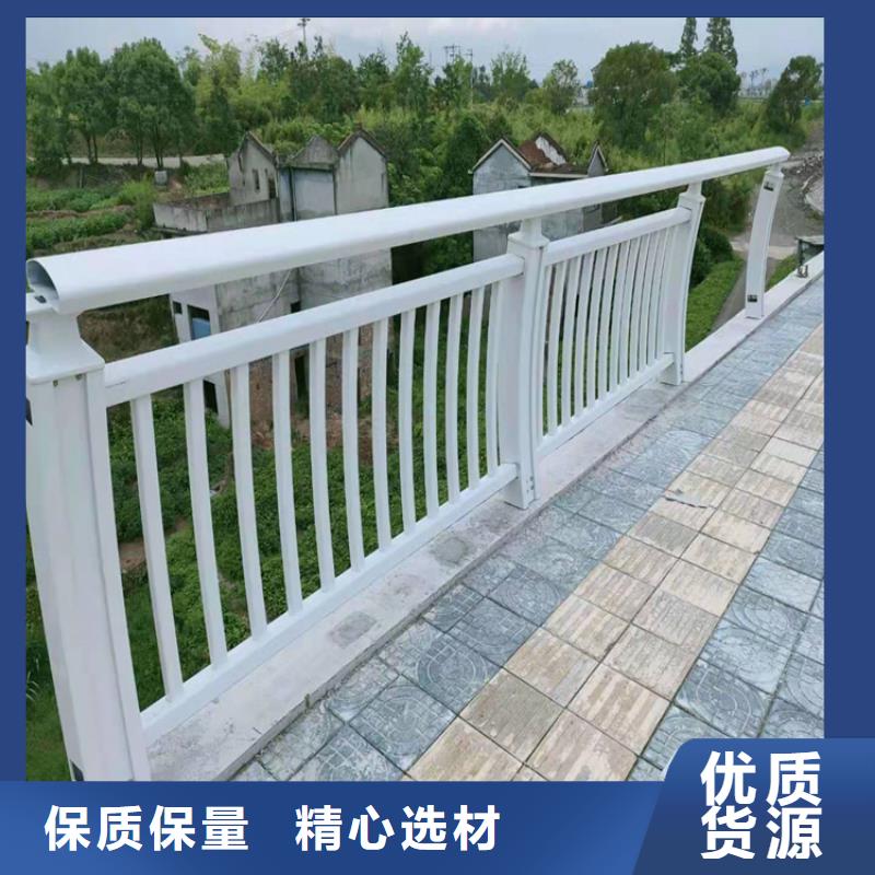 河堤防撞护栏美观坚固