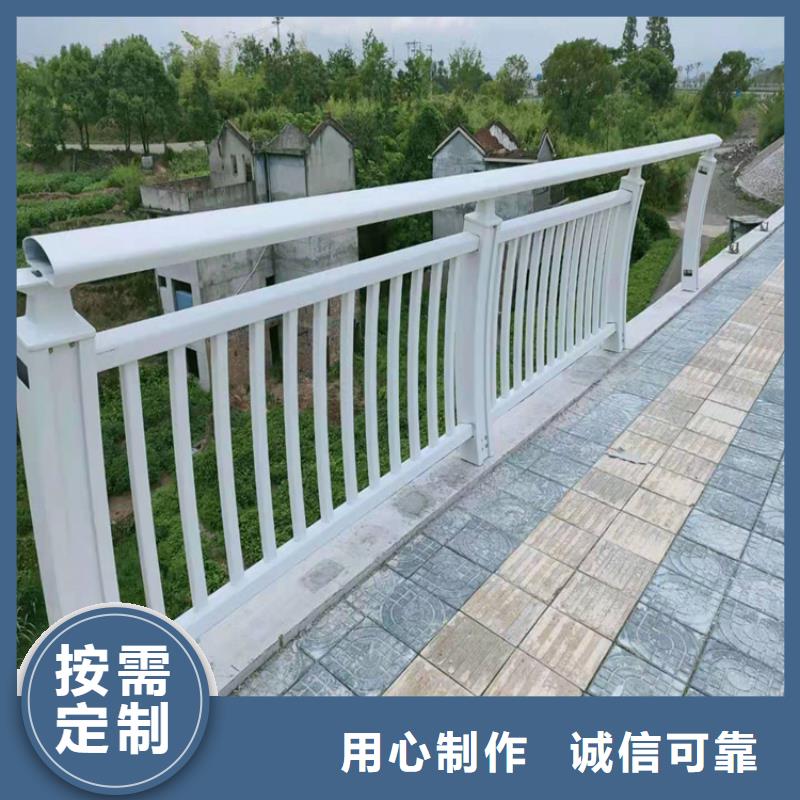 304不锈钢复合管栏杆强度高经久耐用