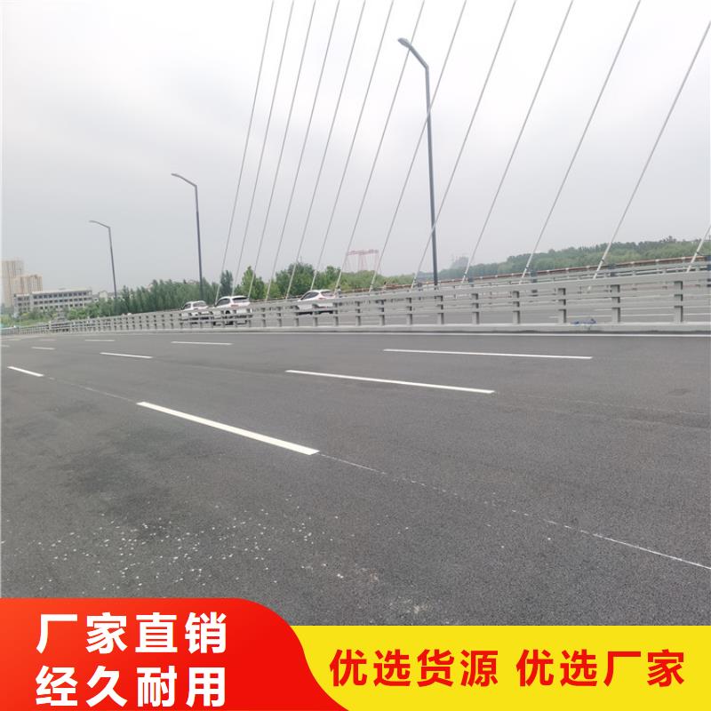 加厚方管烤漆防撞护栏展鸿护栏靠谱厂家