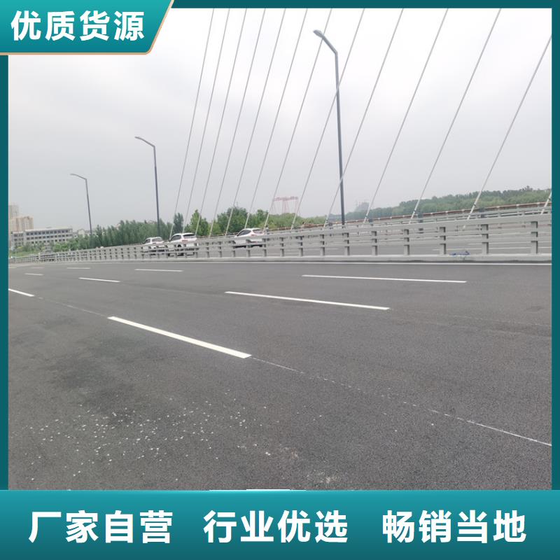 椭圆管喷塑防撞栏杆厂家上门测量