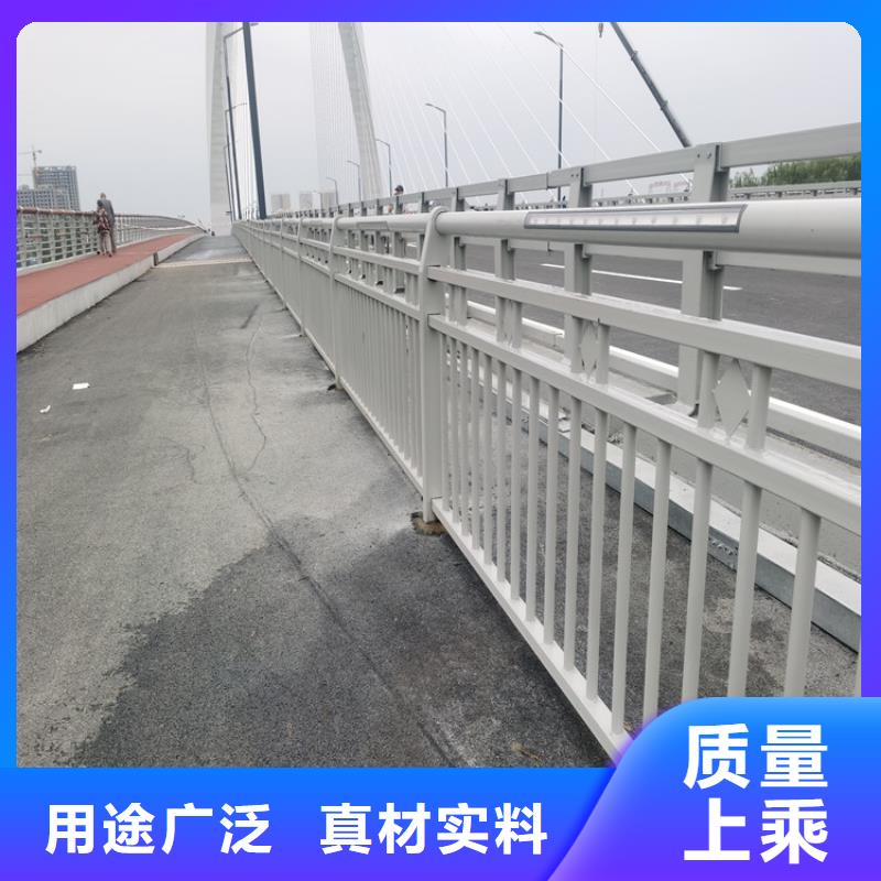 方管静电喷塑护栏厂家批发零售