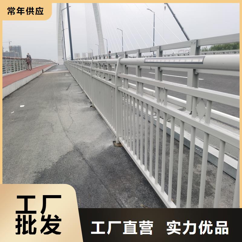 方管静电喷塑防撞护栏量大优惠