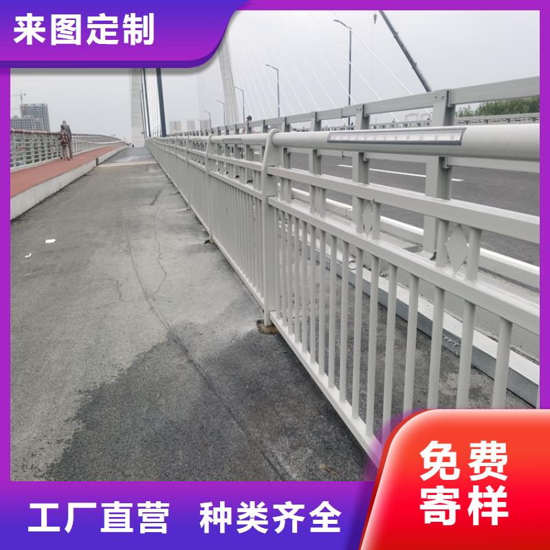 304不锈钢复合管栏杆表面光滑不起泡