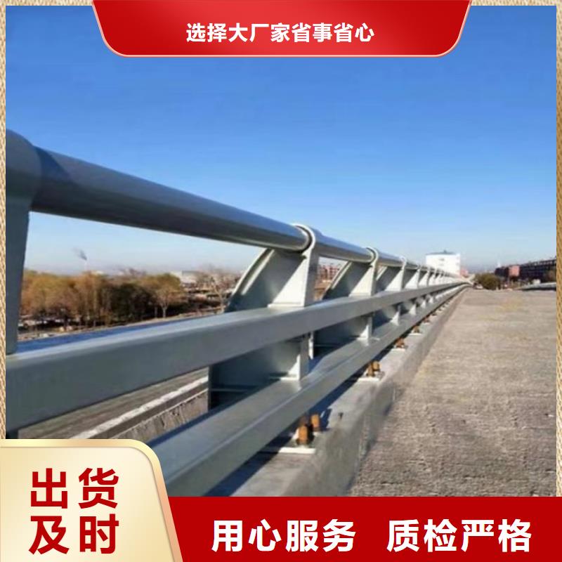 铝合金天桥护栏防腐性能好