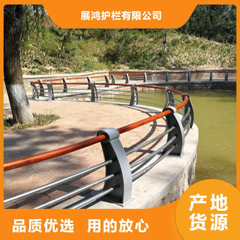不锈钢复合管立柱展鸿护栏厂家直发