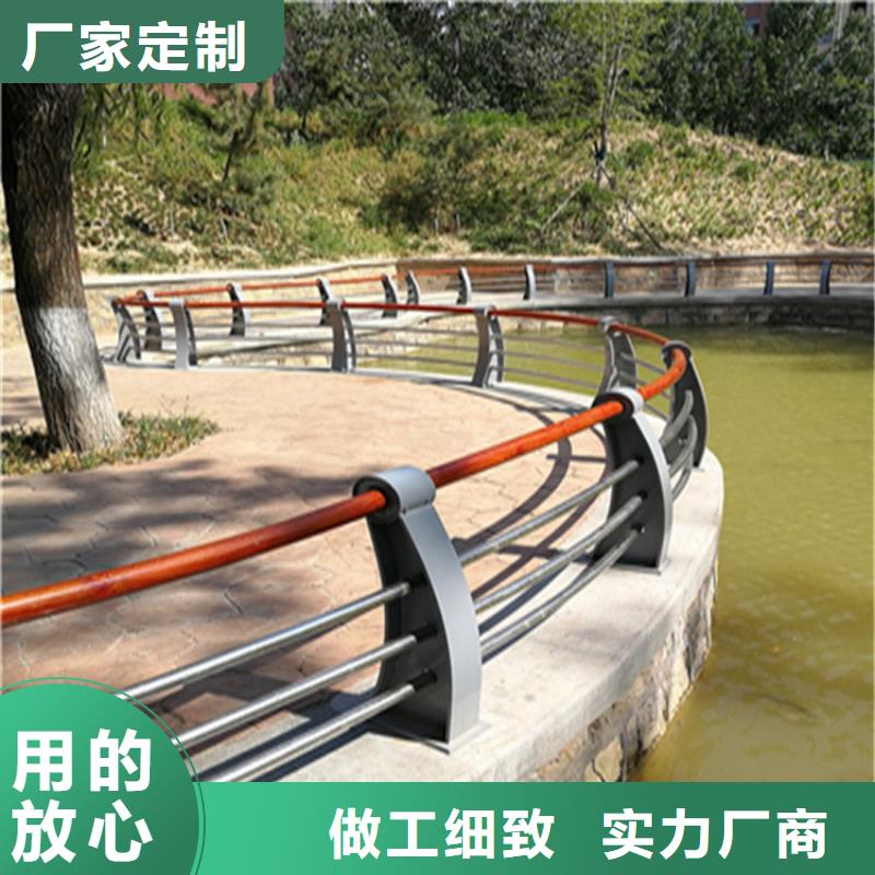 铝合金天桥护栏防腐性能好