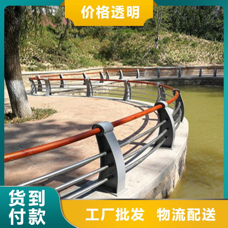 花园小区隔离栏杆产品经久耐用