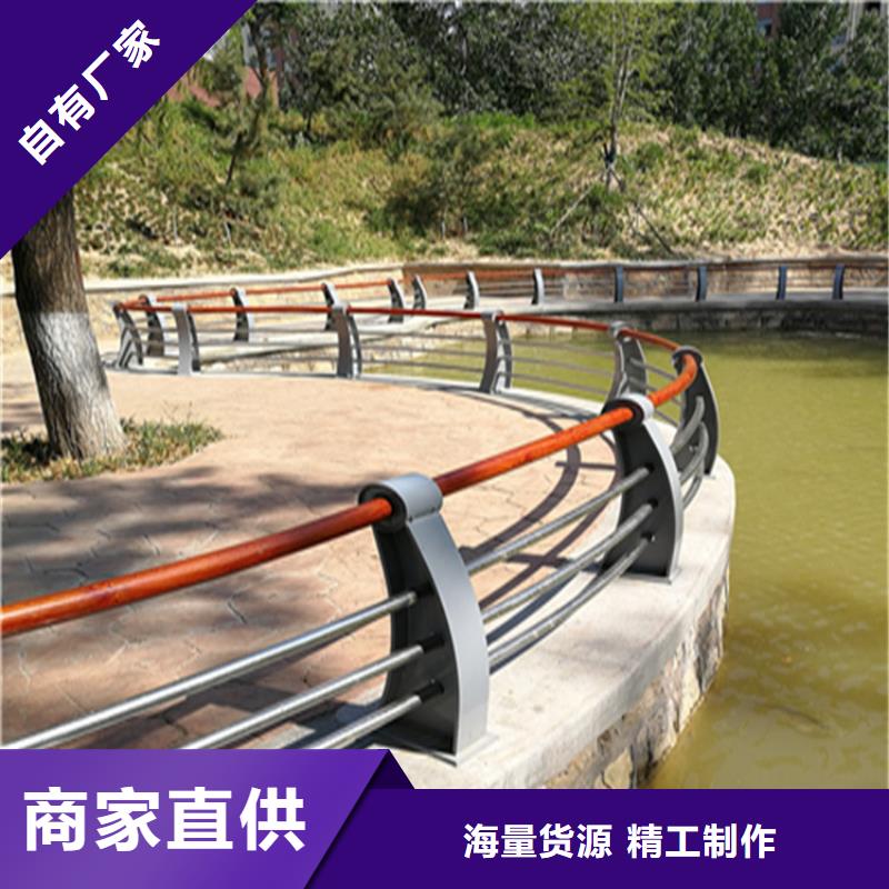 静电喷塑护栏立柱展鸿护栏库存充足