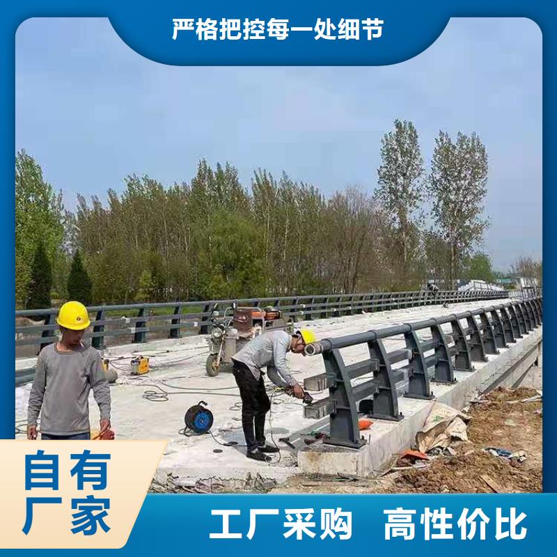 铝合金河堤防护栏高度可定制