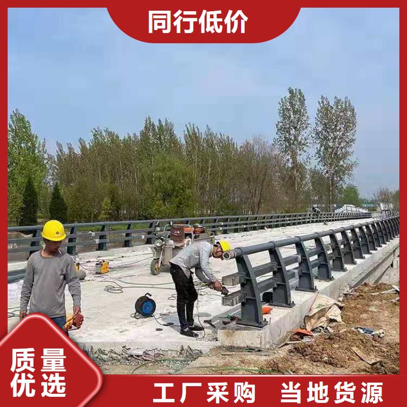 不锈钢复合管天桥栏杆展鸿护栏交货期短