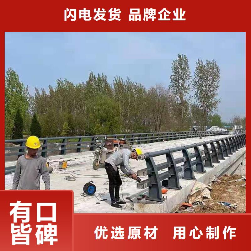 乡村道路铝合金护栏环保无污染