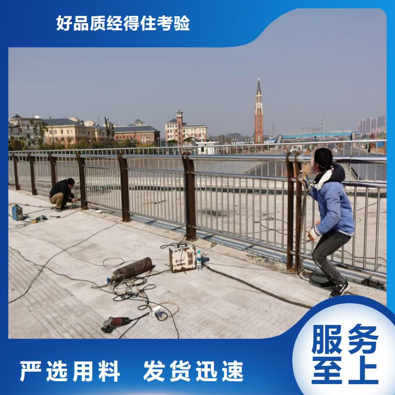 防撞护栏厂家安装销售一体化