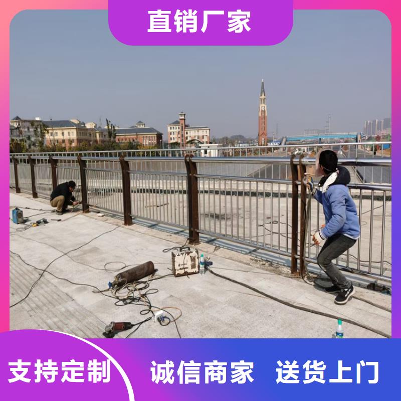 铝合金景观隔离栏杆切割零售价格合理