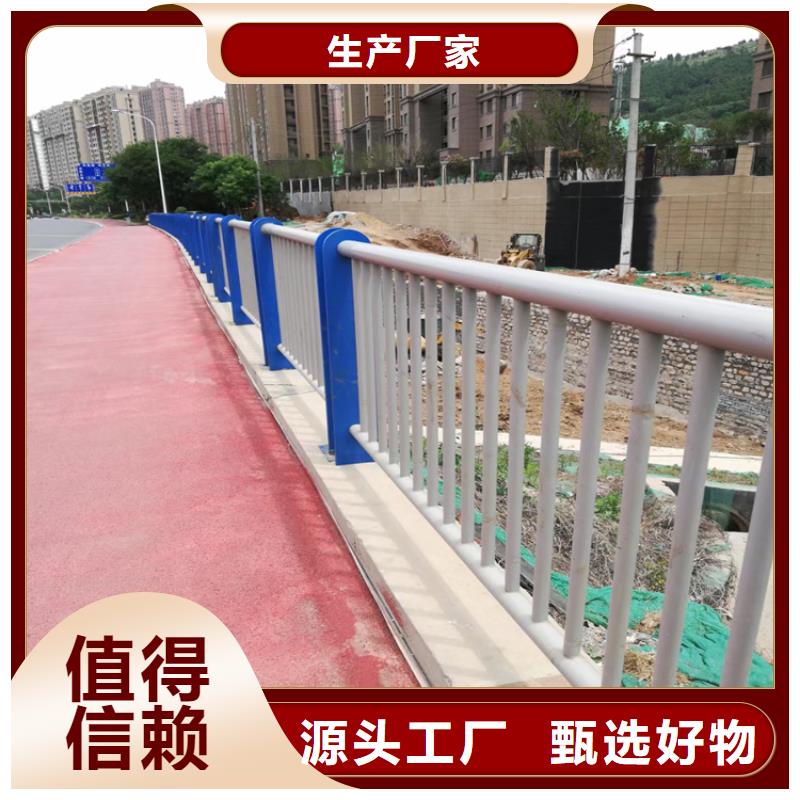 金属桥梁防撞护栏防腐性能好