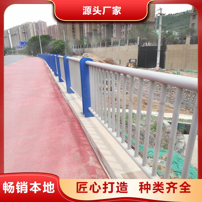 铝合金护栏-不锈钢木纹转印栏杆厂家热销产品