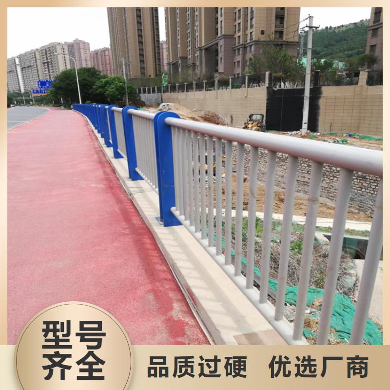 加厚钢板包厢立柱展鸿护栏生产工期短