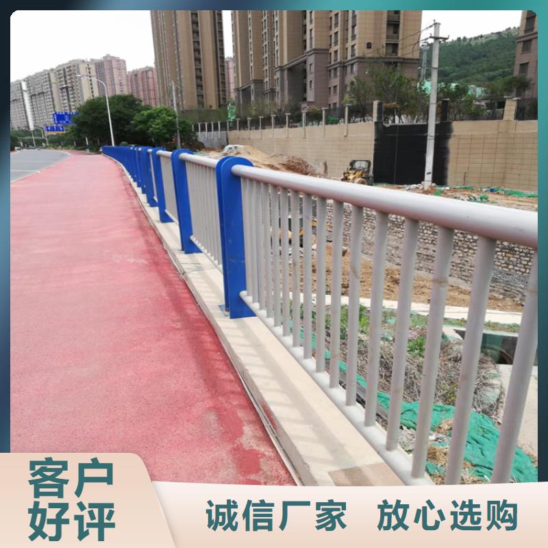 钢管喷塑桥梁栏杆产品自洁性能良好