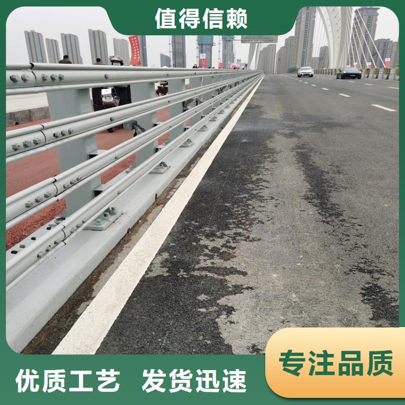 椭圆管喷塑防撞栏杆安装牢固不易变形
