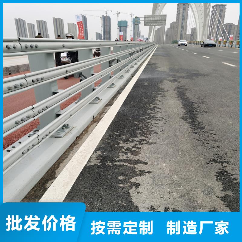 方管静电喷塑护栏不易褪色